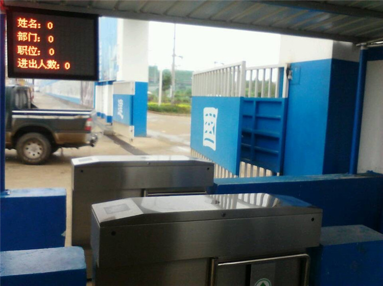 貴港觀天下項(xiàng)目雙通道擺