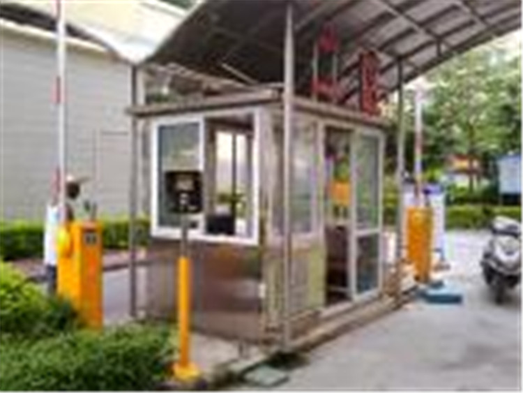 北流市金旺旺二區(qū)