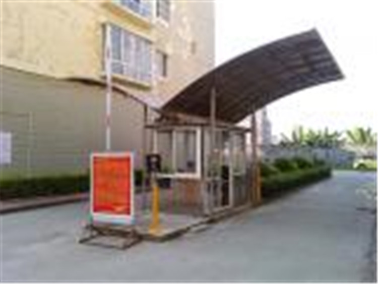 北流市金旺旺一區(qū)