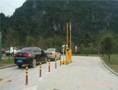 景區(qū)兩入口