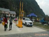 景區(qū)兩出口