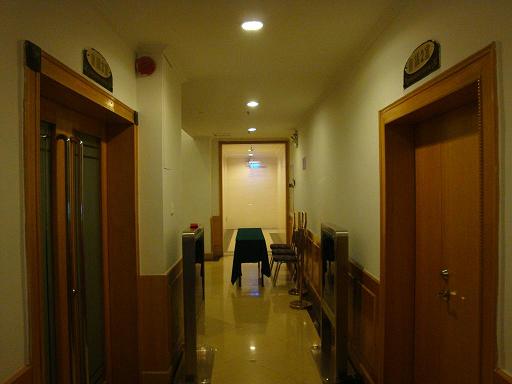 會(huì)議現(xiàn)場(chǎng)