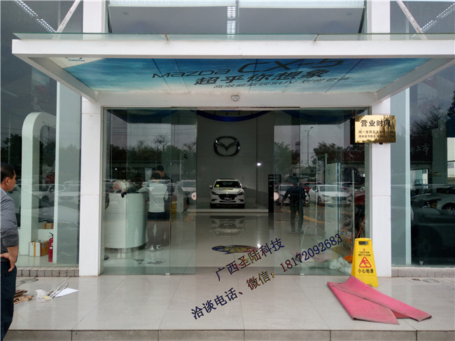 自動感應(yīng)門 (2).jpg