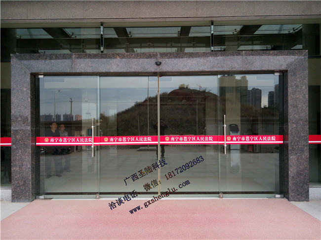 自動感應(yīng)門 (4).jpg