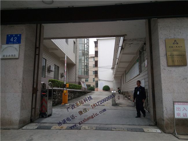 圣陸智能停車系統(tǒng) (3).jpg