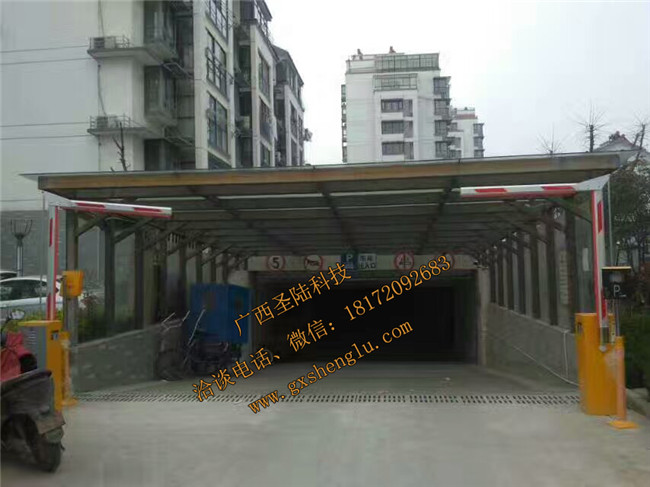 圣陸智能停車系統(tǒng) (1).jpg