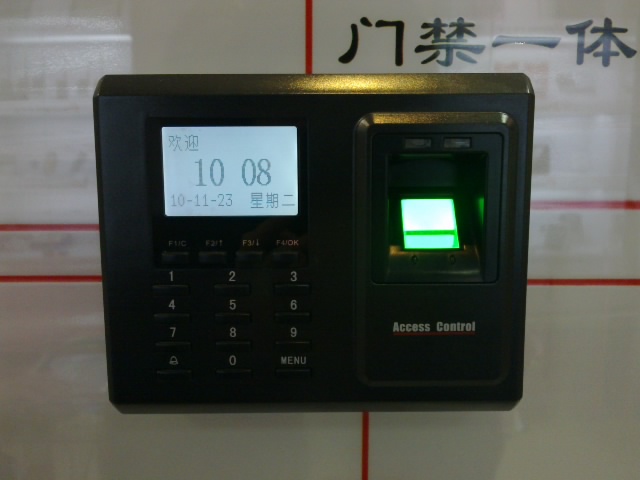 指紋門禁系統(tǒng)-3.jpg