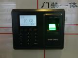 指紋門禁系統(tǒng)